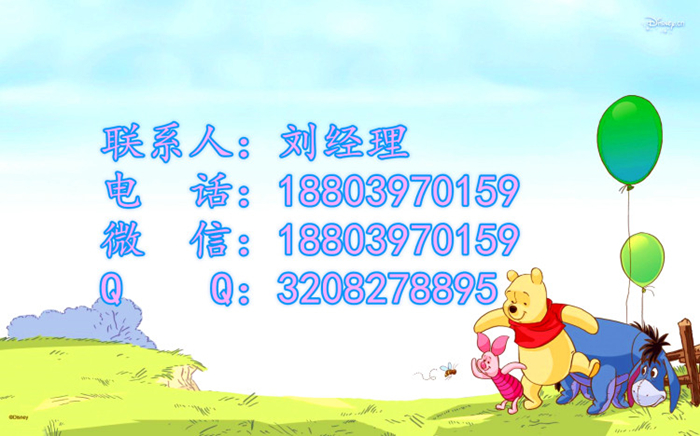 1621584417942915.jpg